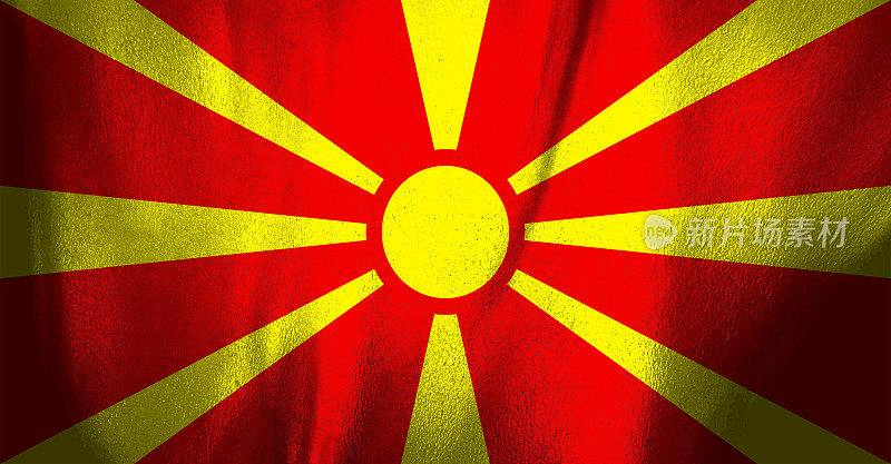 马其顿国旗- FYROM